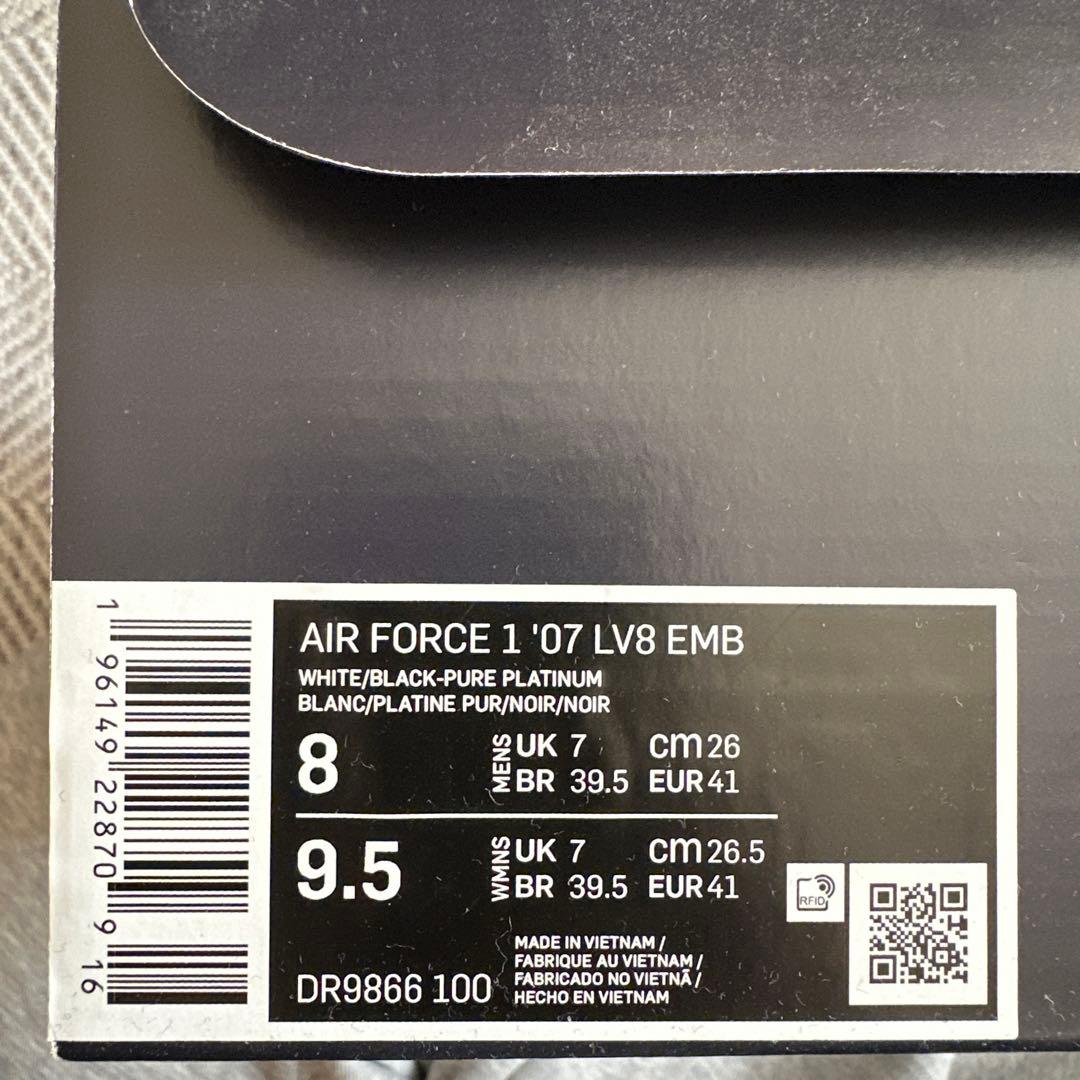 靴 NIKE AIR FORCE 1 07 LV8 EMB