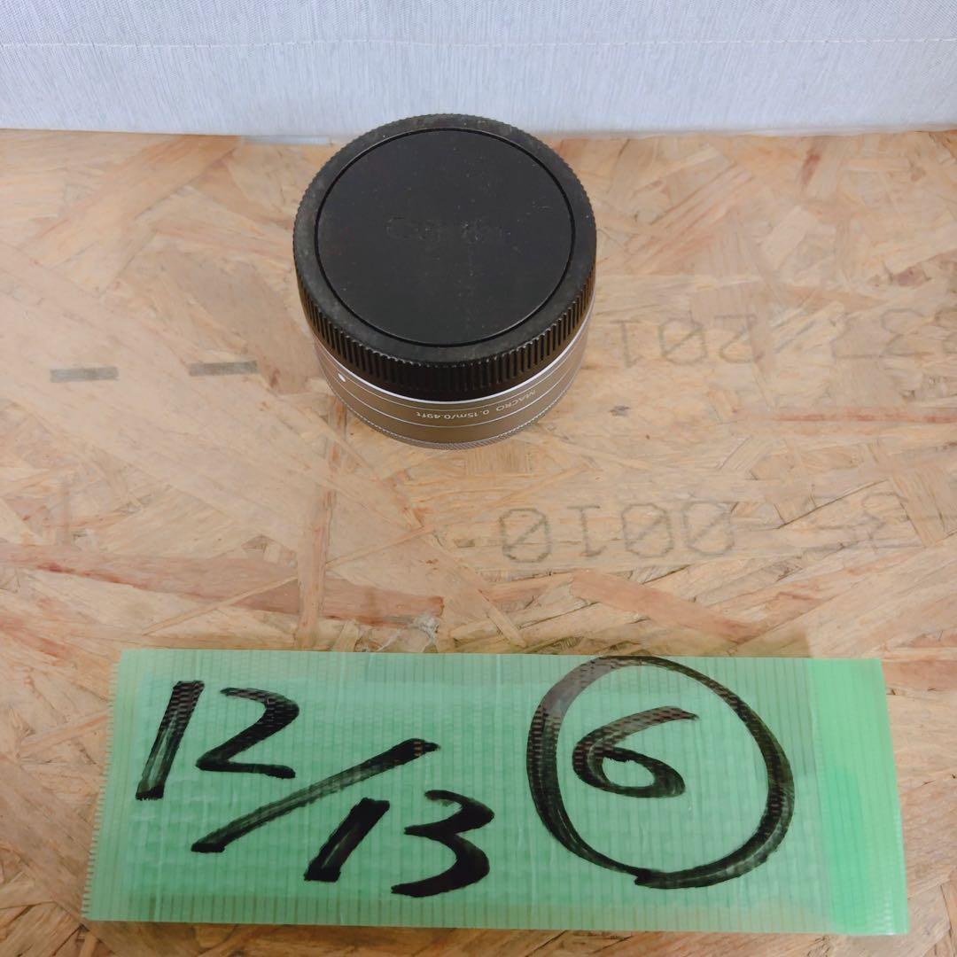 軽い・明るい・寄れるCanon EF-M 22mm F2 STM 単焦点レンズ