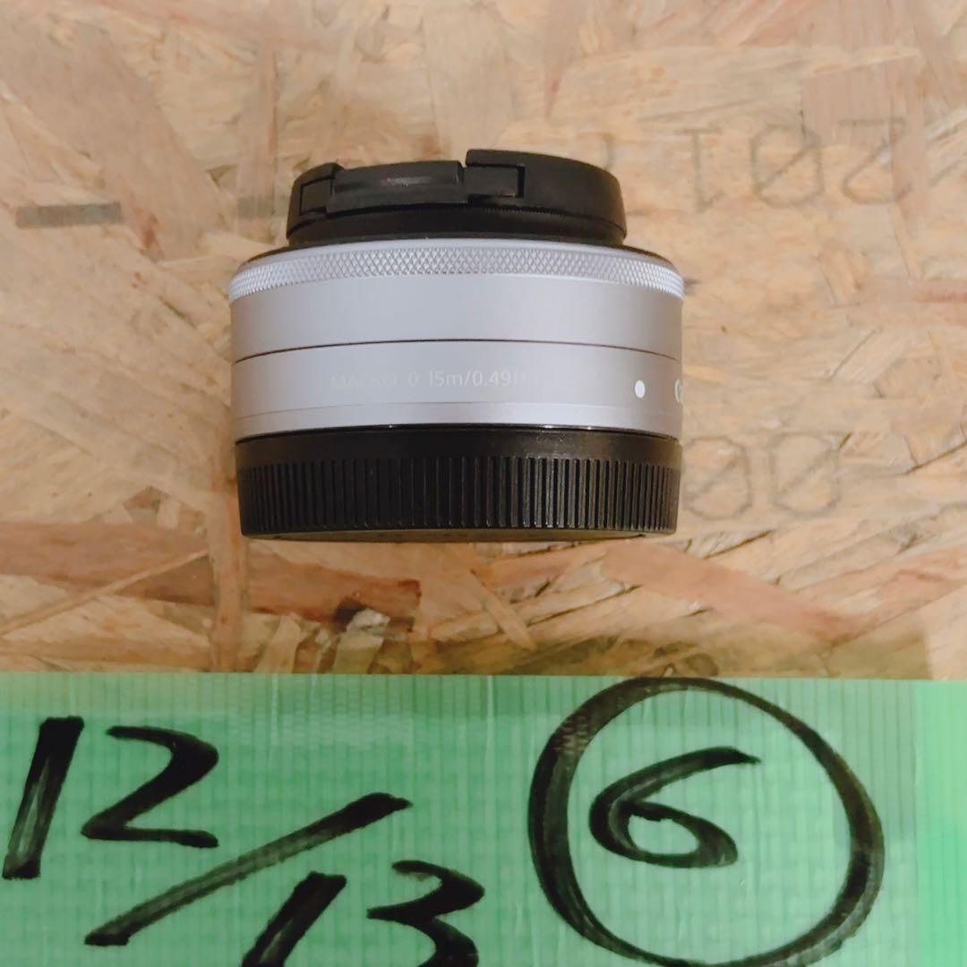 軽い・明るい・寄れるCanon EF-M 22mm F2 STM 単焦点レンズ