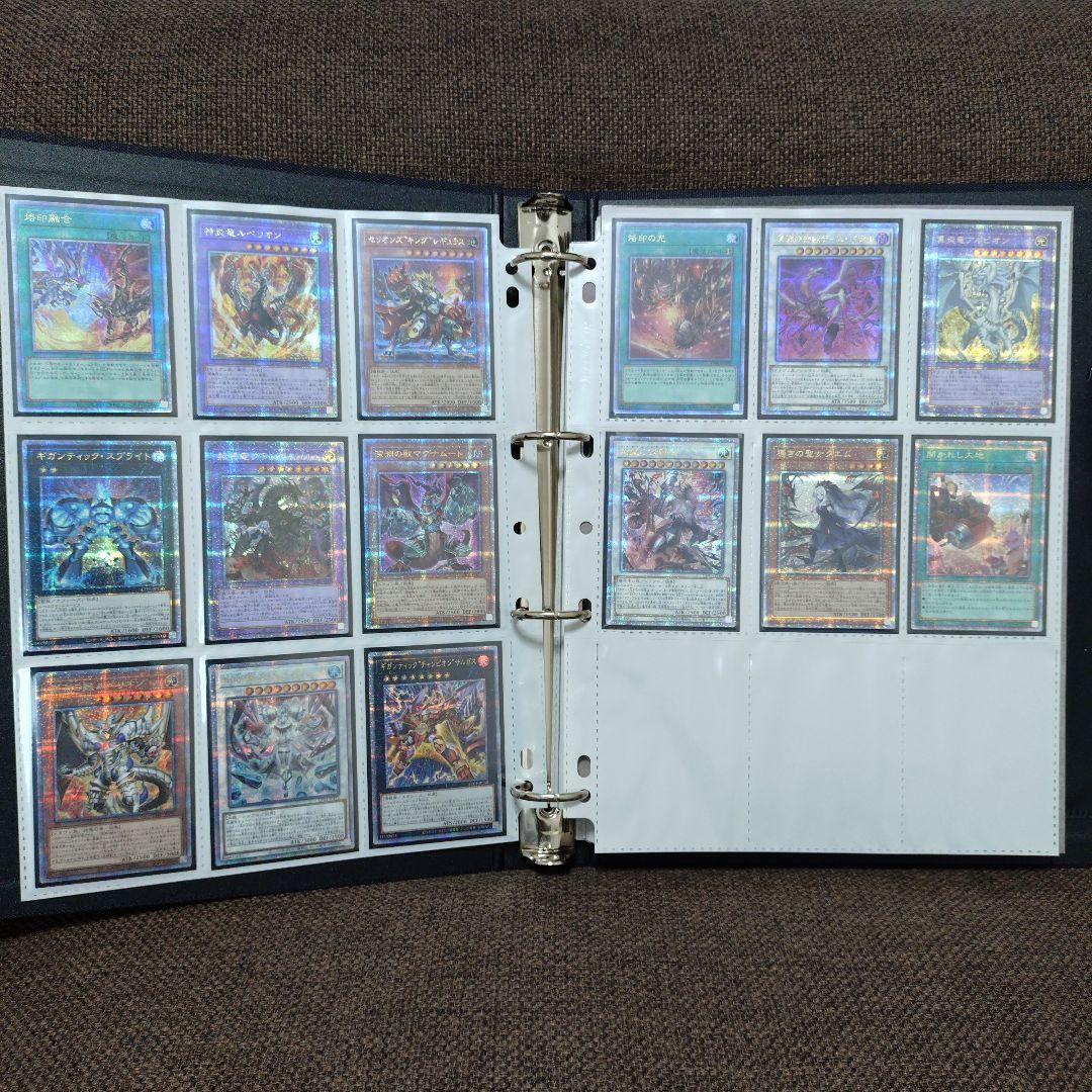 遊戯王　白の物語　COMPLETE FILE　コンプリートファイル　開封品