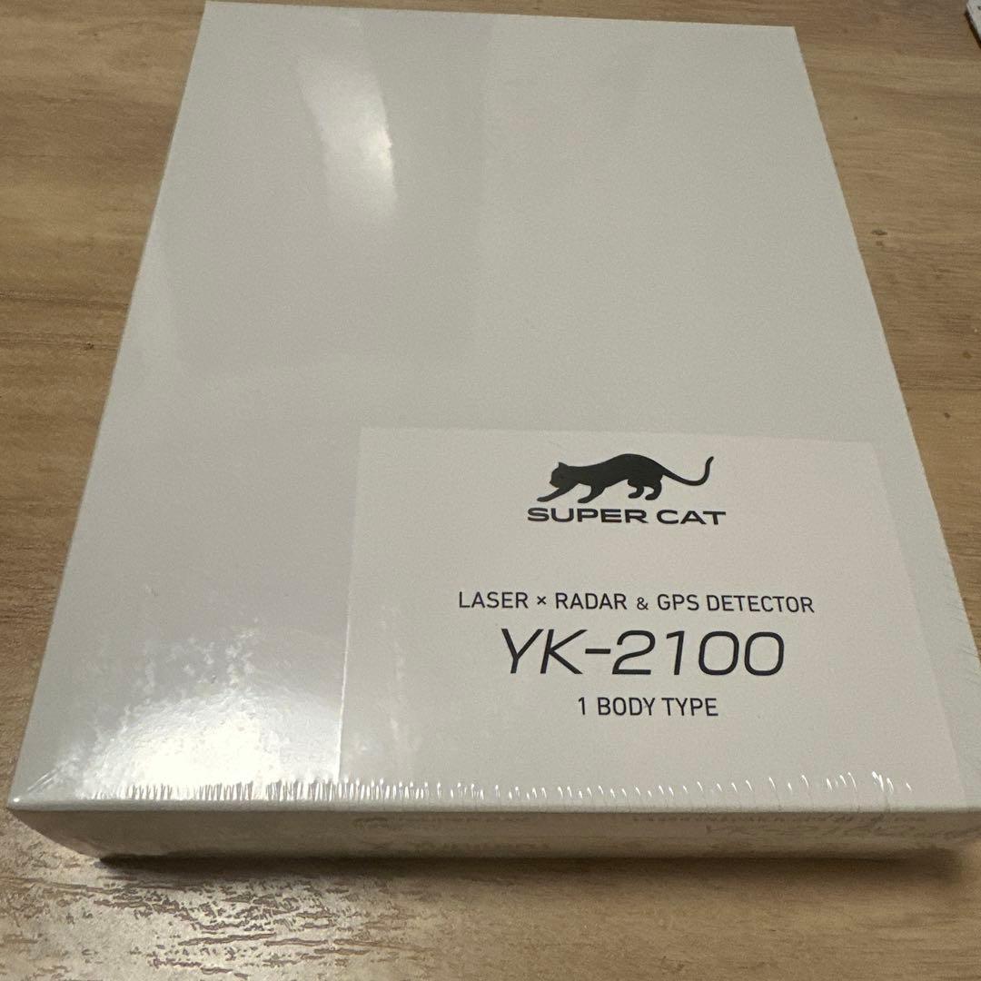 YK-2100 本日最終日