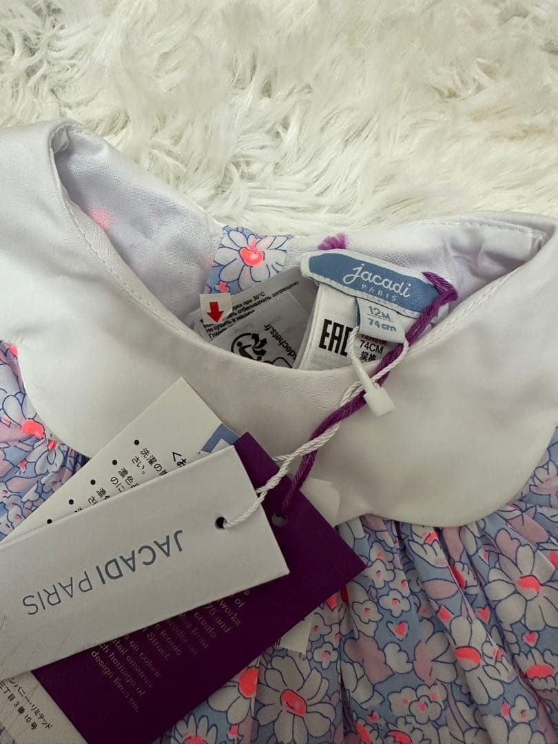 ジャガディリバティワンピースマルチカラー12M74 cm