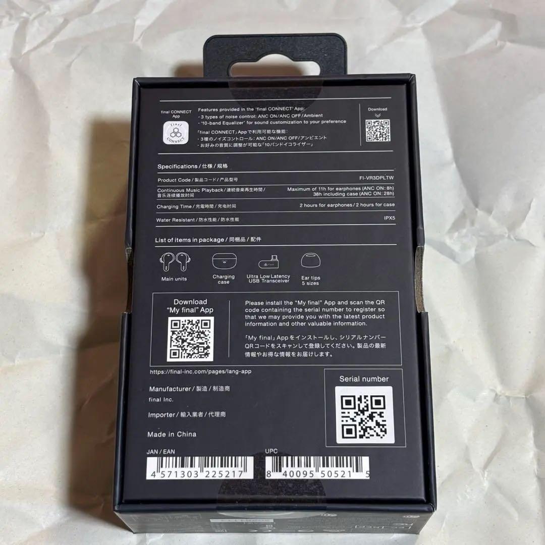 新品　ゲーミングイヤホン　VR3000 Wireless for Gaming+