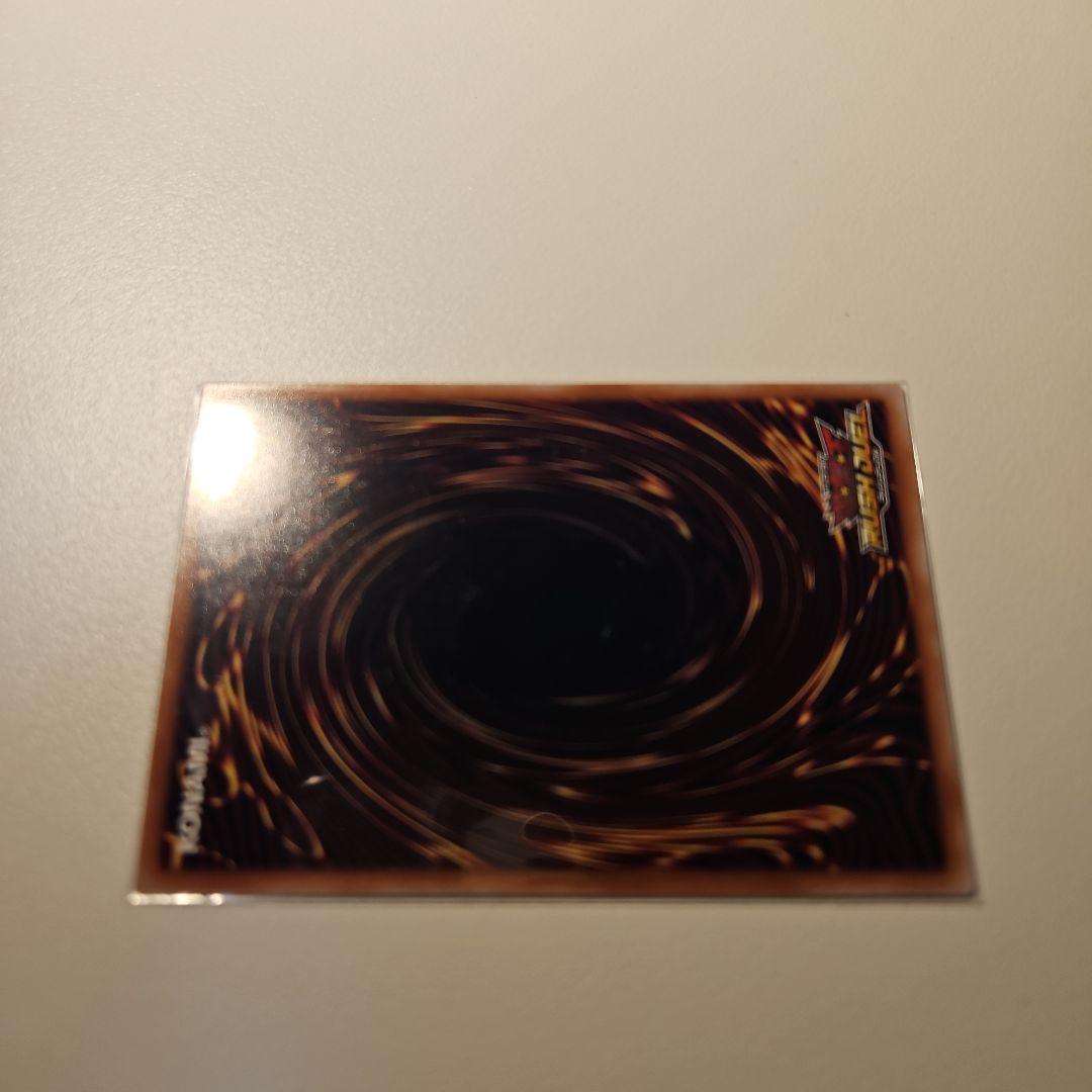 遊戯王ラッシュデュエル LEGEND RD/LGP2-JP004