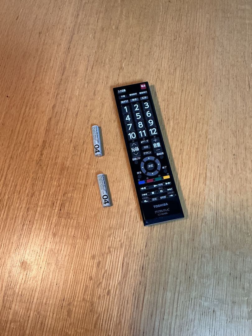 ⭐︎美品　東芝 REGZA 24インチ テレビ 24S24 2021年　おまけつき