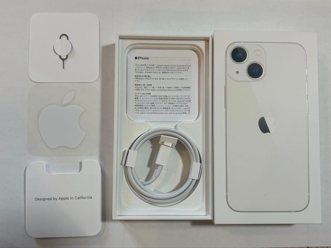 Apple iPhone 13 mini 256GB ホワイト 本体