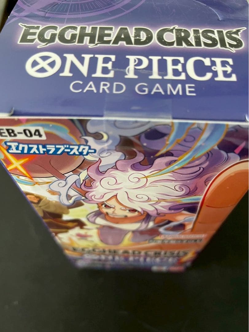 【新品未開封テープ付き】ワンピースカードゲーム EGGHEAD CRISIS