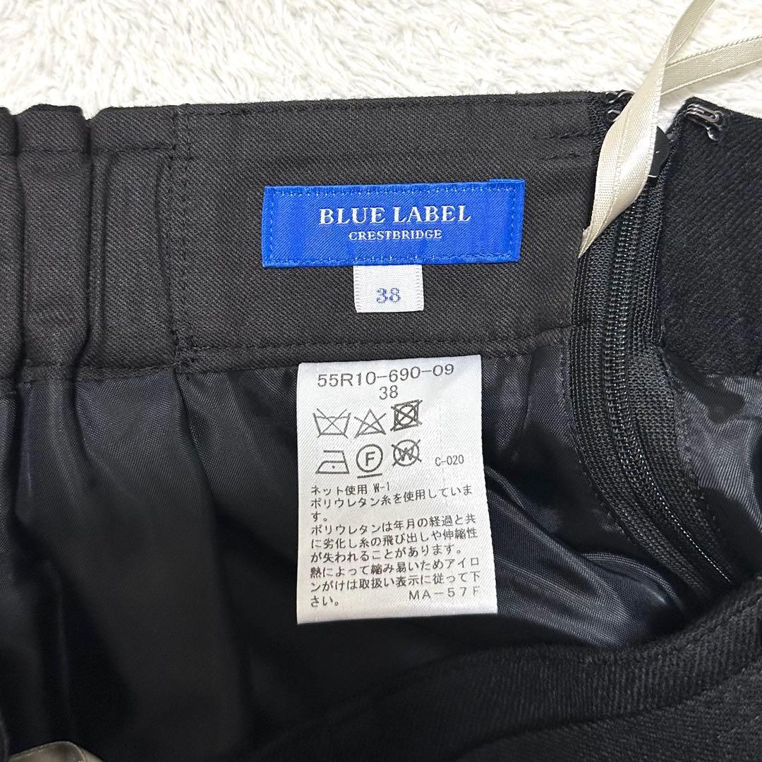 美品 ブルーレーベルクレストブリッジ ソフトサキソニーガウチョパンツ 38 黒