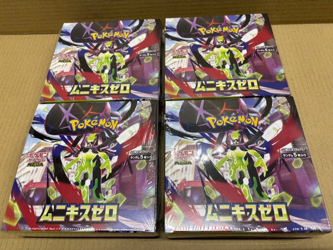 【新品未開封】ポケモンカードゲーム　MEGA　ムニキスゼロ　シュリンク品　4箱