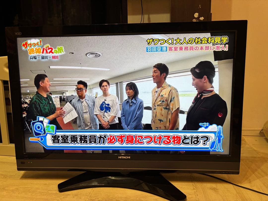日立 テレビ Wooo 42型