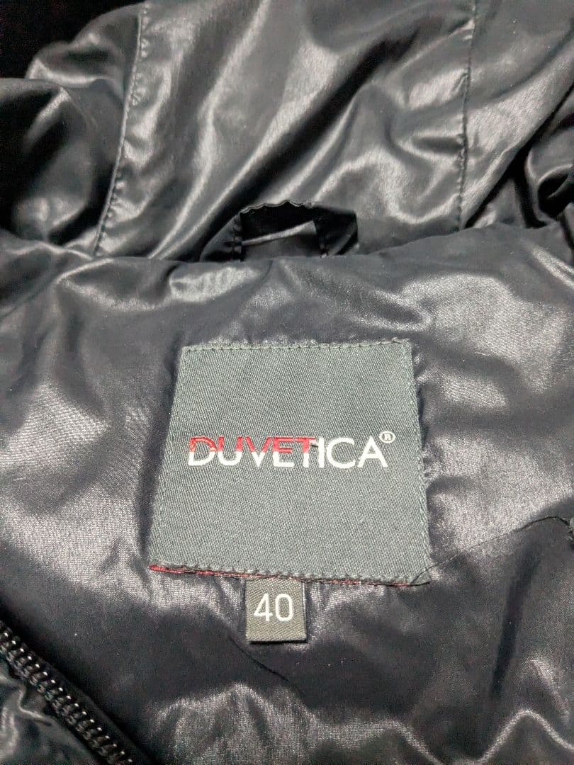 DUVETICA ADHARA ブルガリア製 ダウンジャケット LAMPOジップ