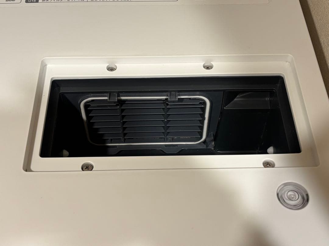 【1/23まで出品】パナソニック ドラム式洗濯乾燥機 NA-LX113AL-W