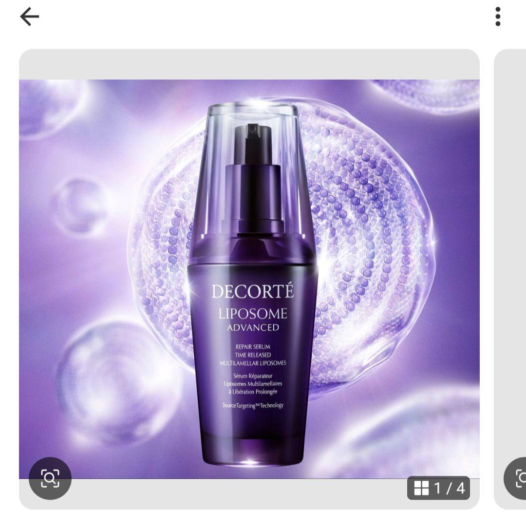 モカchan　4点セット