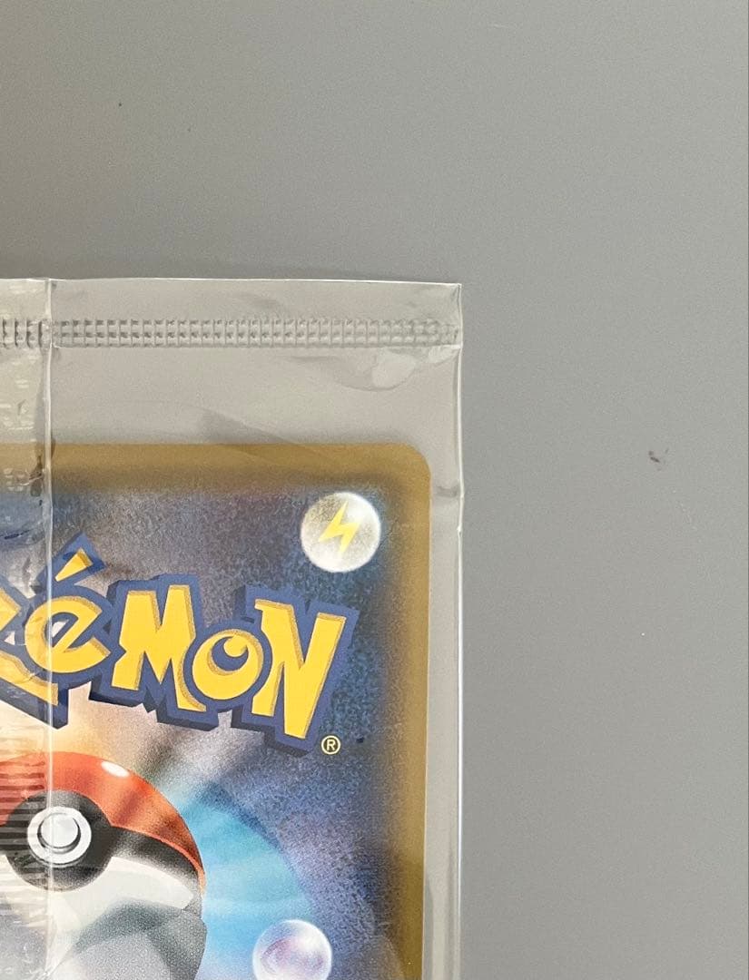 エーフィVMAX：強化拡張パック イーブイヒーローズ イーブイズセット PRO…