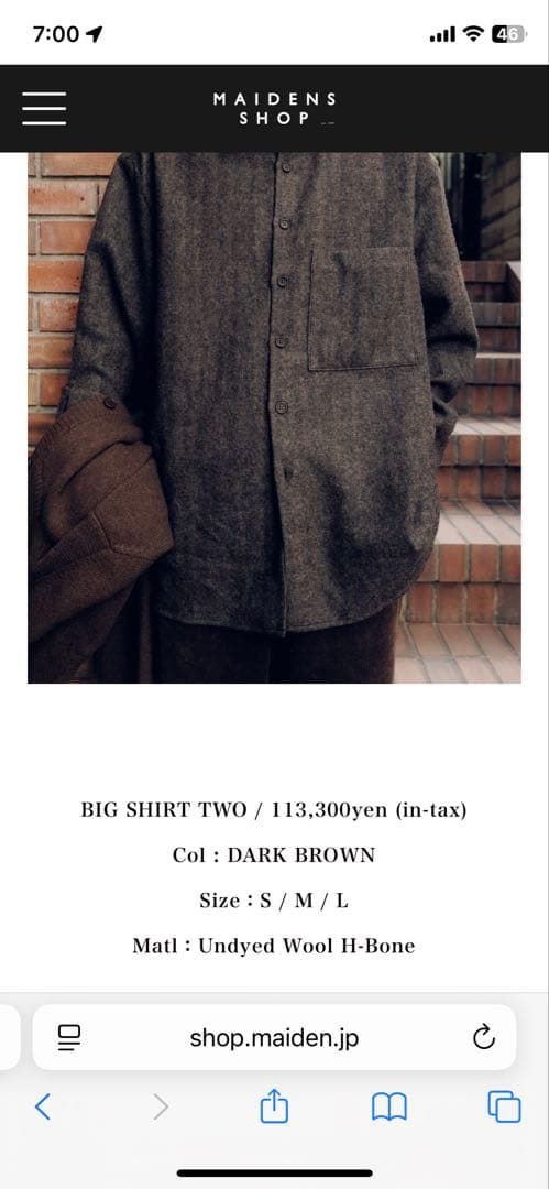 【新品ほぼ半額】大きく値下げ！evan kinori BIG SHIRT TWO