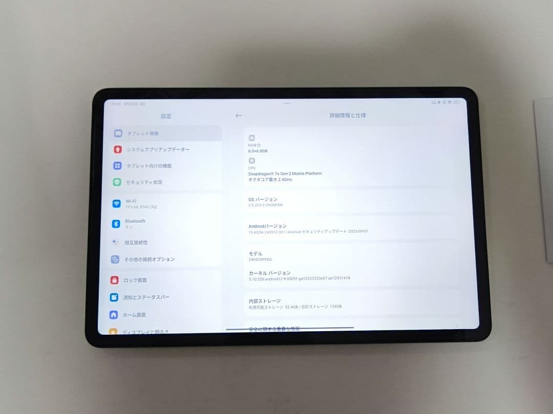 Redmi Pad Pro 本体 充電器・Smart Pen・ケース付き