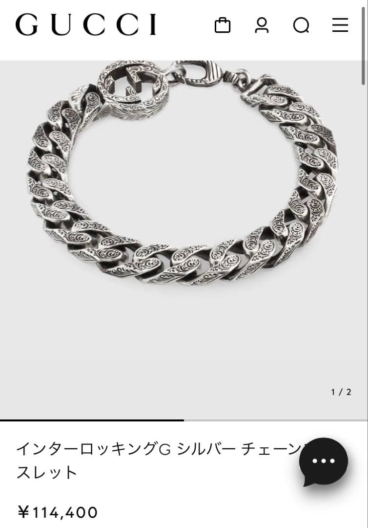 専用 ※箱無し 他付属品あり※