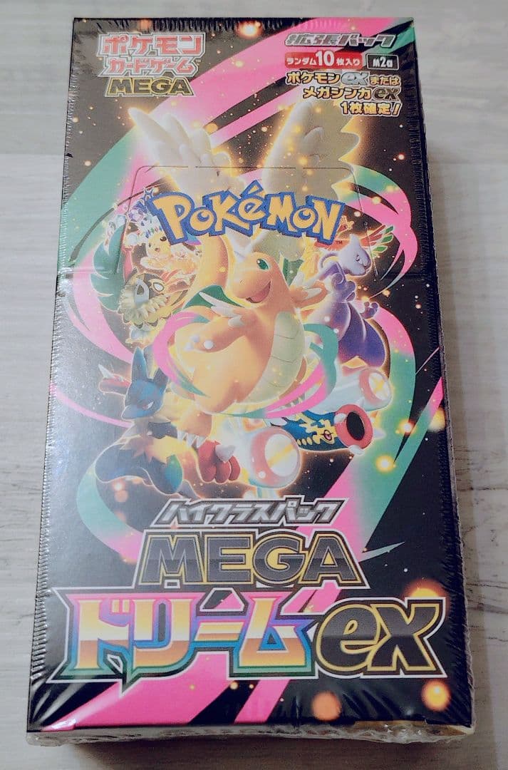 新品未開封 ポケモンカード MEGAドリームex 1BOX シュリンク付