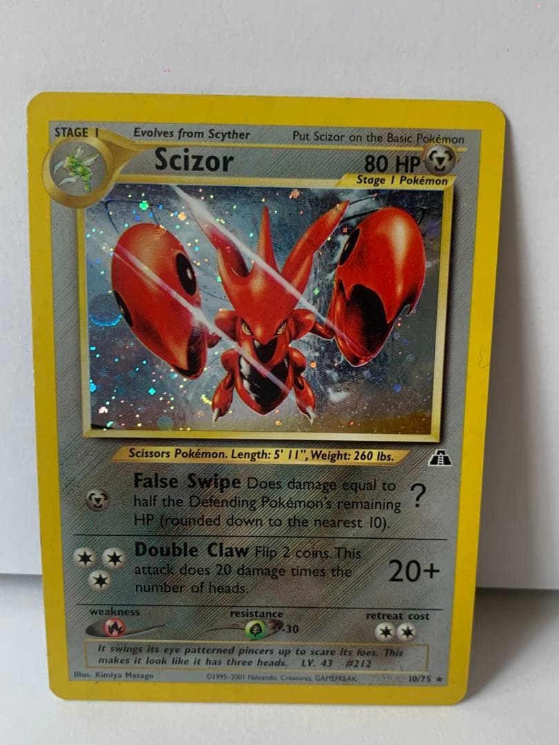 ハッサム Scizor レア ポケカ ポケモンカード 海外版 10/75