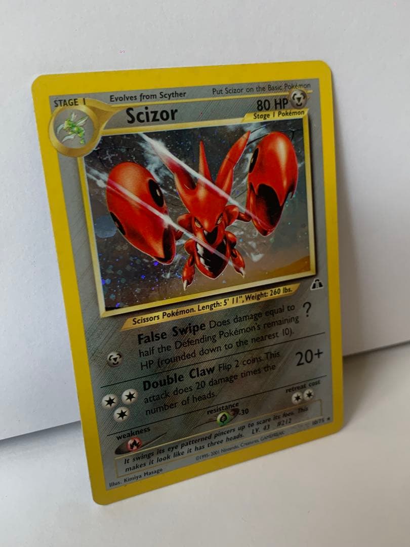 ハッサム Scizor レア ポケカ ポケモンカード 海外版 10/75