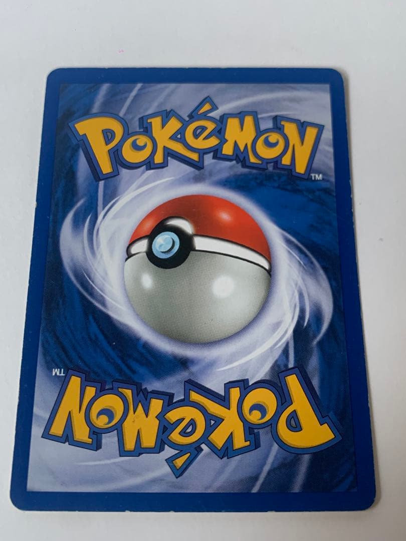 ハッサム Scizor レア ポケカ ポケモンカード 海外版 10/75