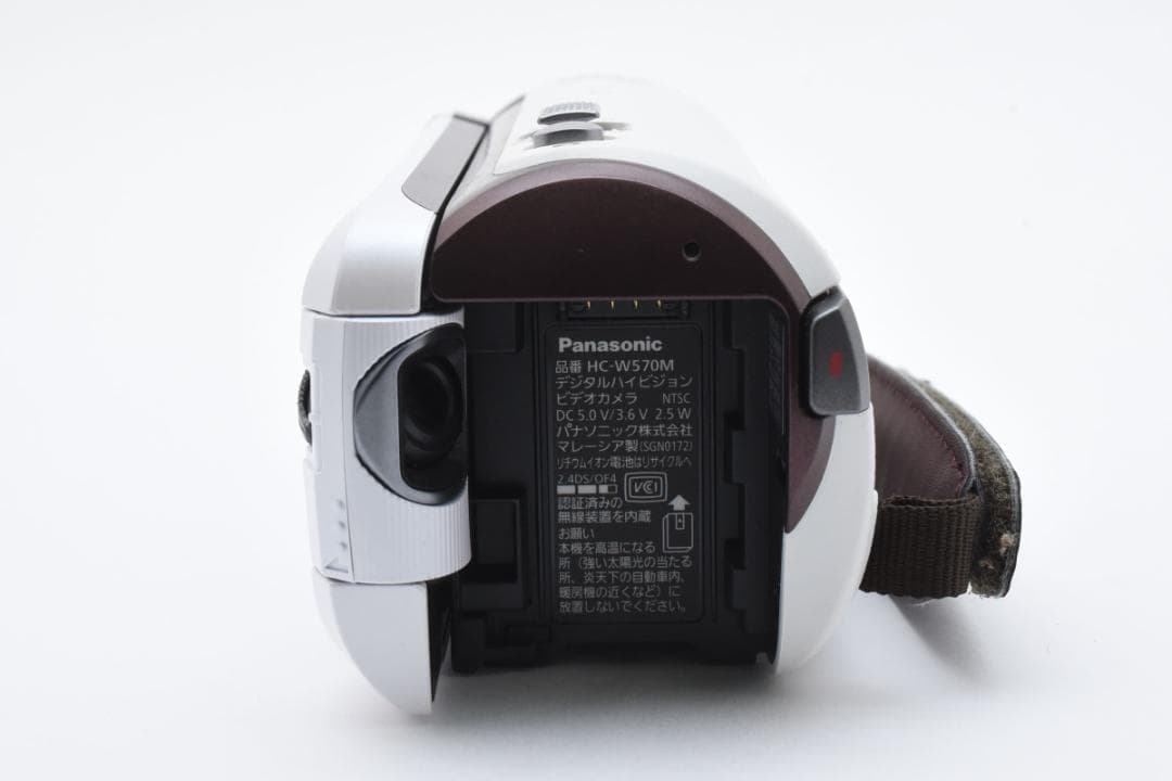 【美品】Panasonic ビデオカメラ　HC-W570M ホワイト