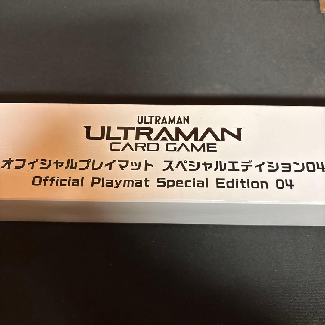 ウルトラマンカードゲーム 英雄 ヒーロー プレイマット ネクサス