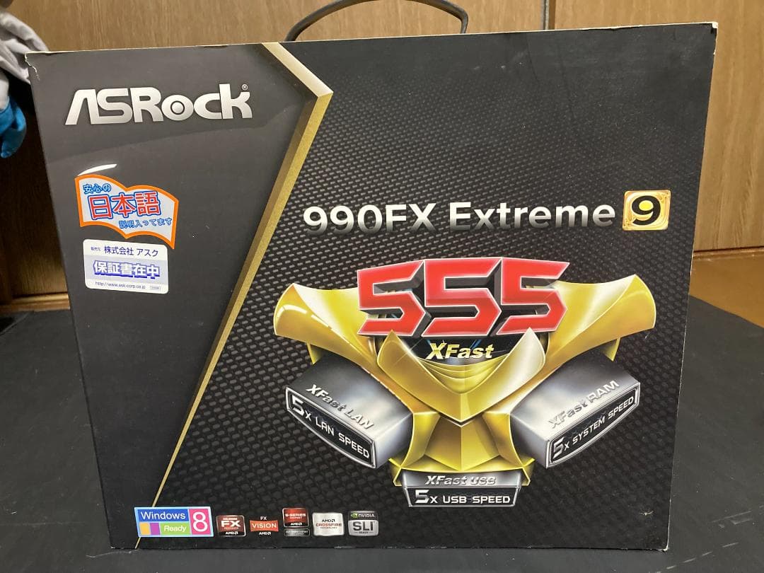 瑞*雫様 ASRock 990FX Extreme9