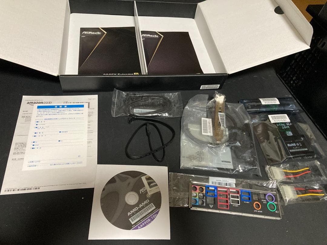 瑞*雫様 ASRock 990FX Extreme9