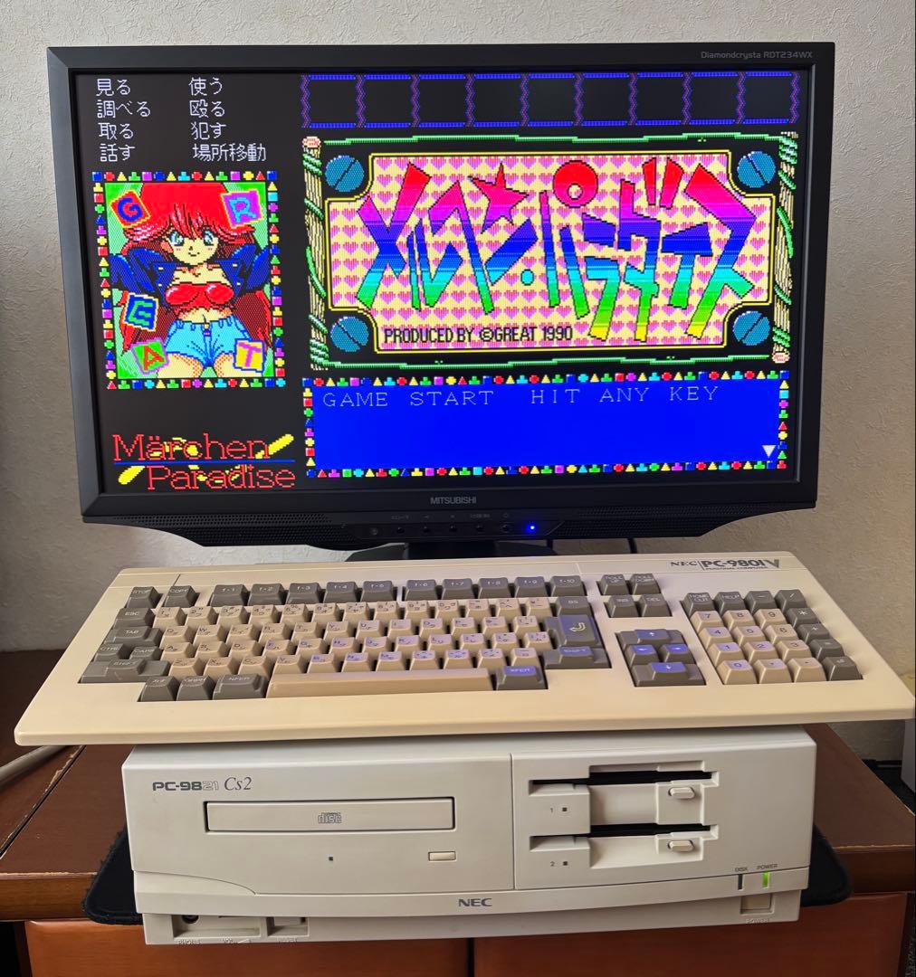 PC-9821Cs2 本体 動作品 CF512MB