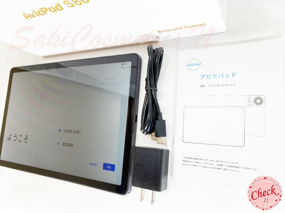 ✨一部不良品✨最新版11インチタブレット✨AvidPad♡S80 動作確認済み✨