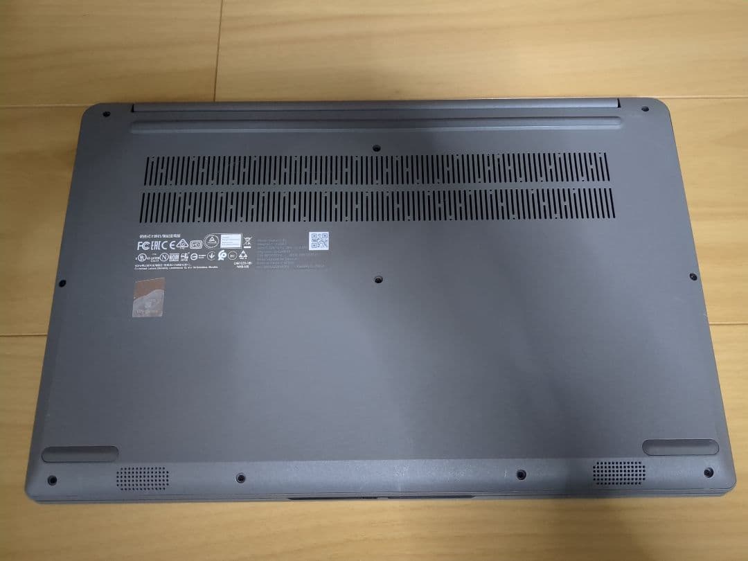 IdeaPad 1 15ADA7 Ryzen 5・8GBメモリ・256GBSSD