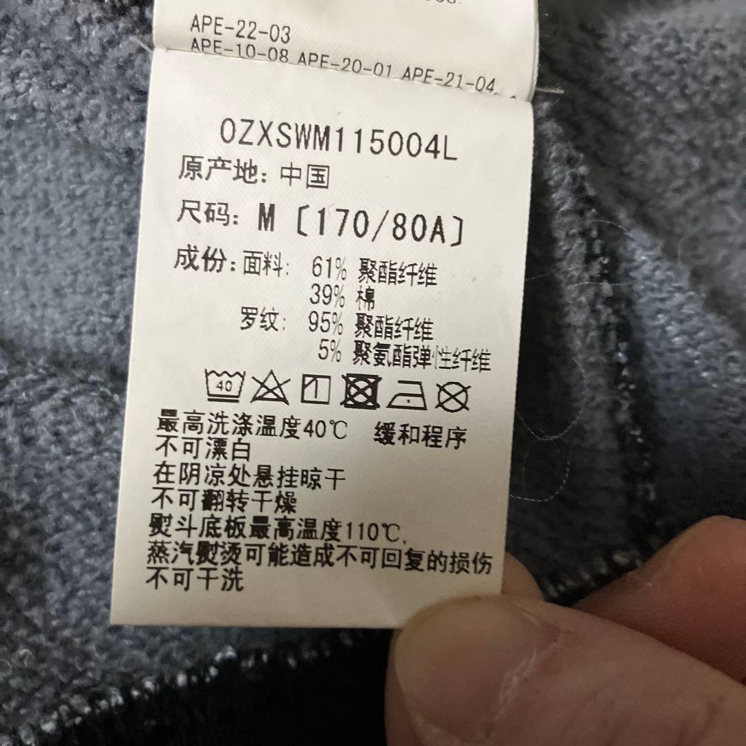 A Bathing Ape シャークパーカー Mサイズ