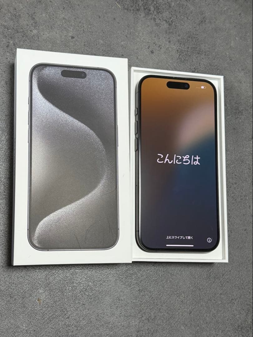 【1/15まで】iPhone15 Pro 128GB ブラックチタニウム