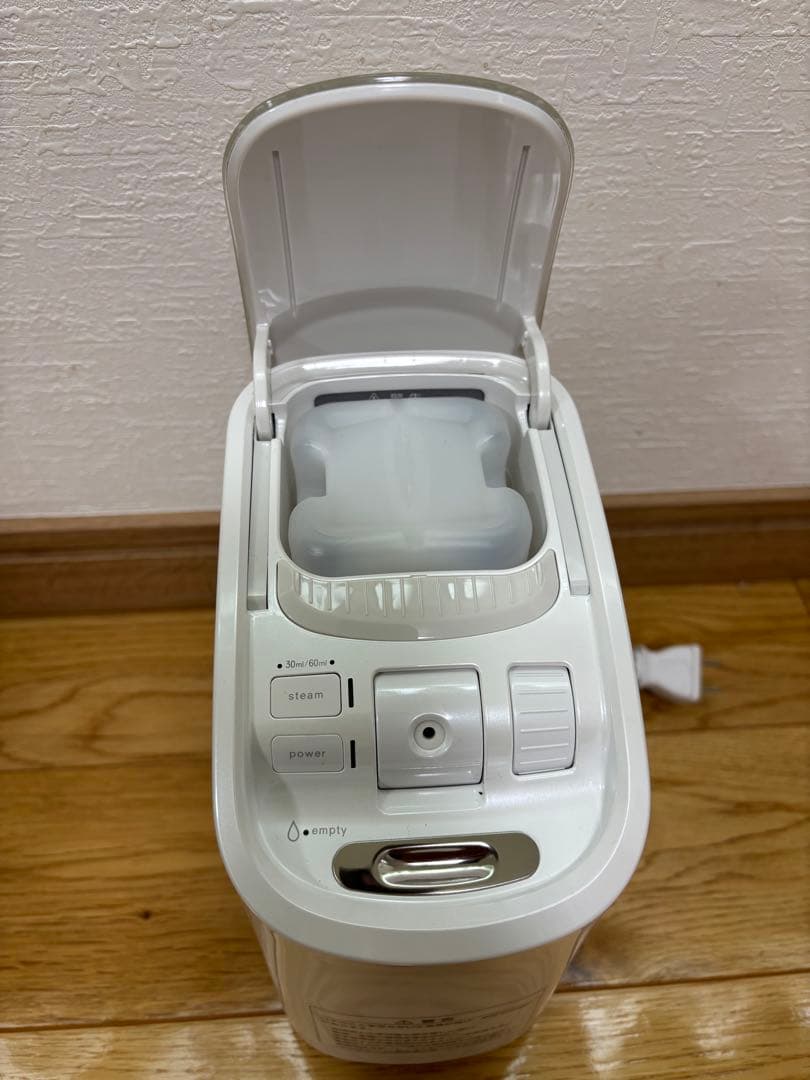 やまびこ　ホメオスタイル FEXA’ uni フルセット