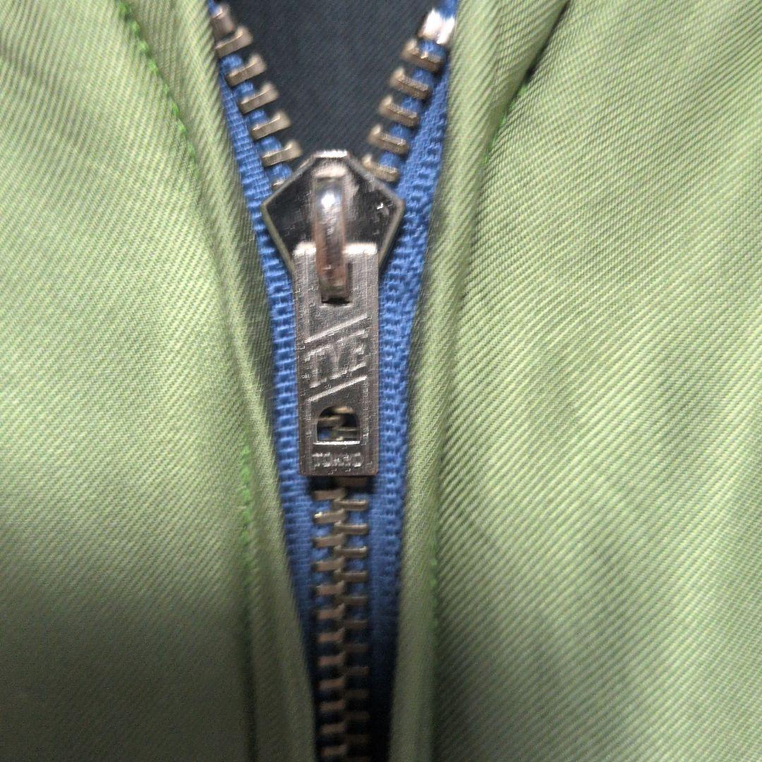 東洋 スカジャン BEAMS リバーシブル アラスカ