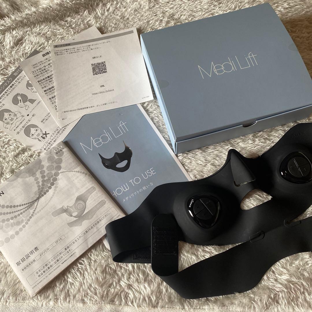 YA-MAN★メディリフト