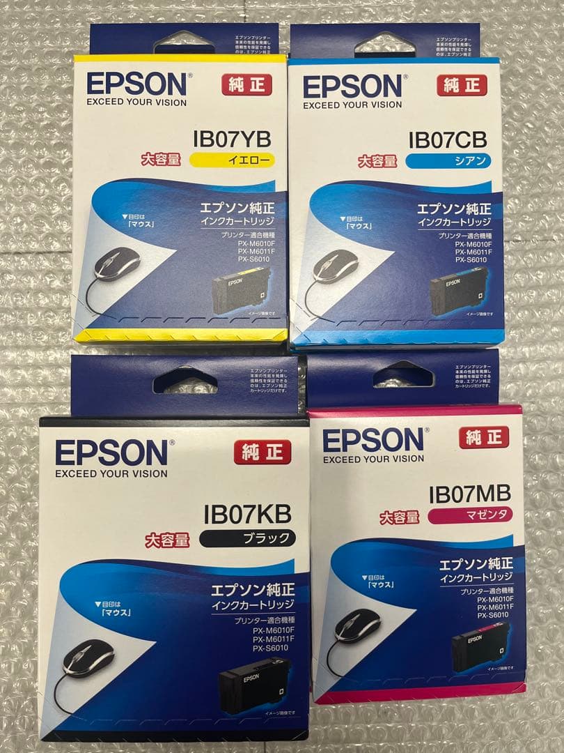 Epson IB07KB/CB/MB/YB インクカートリッジセット