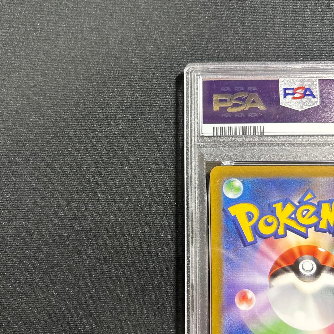 ポケモンカード　ミュウツーV　SA　PSA10