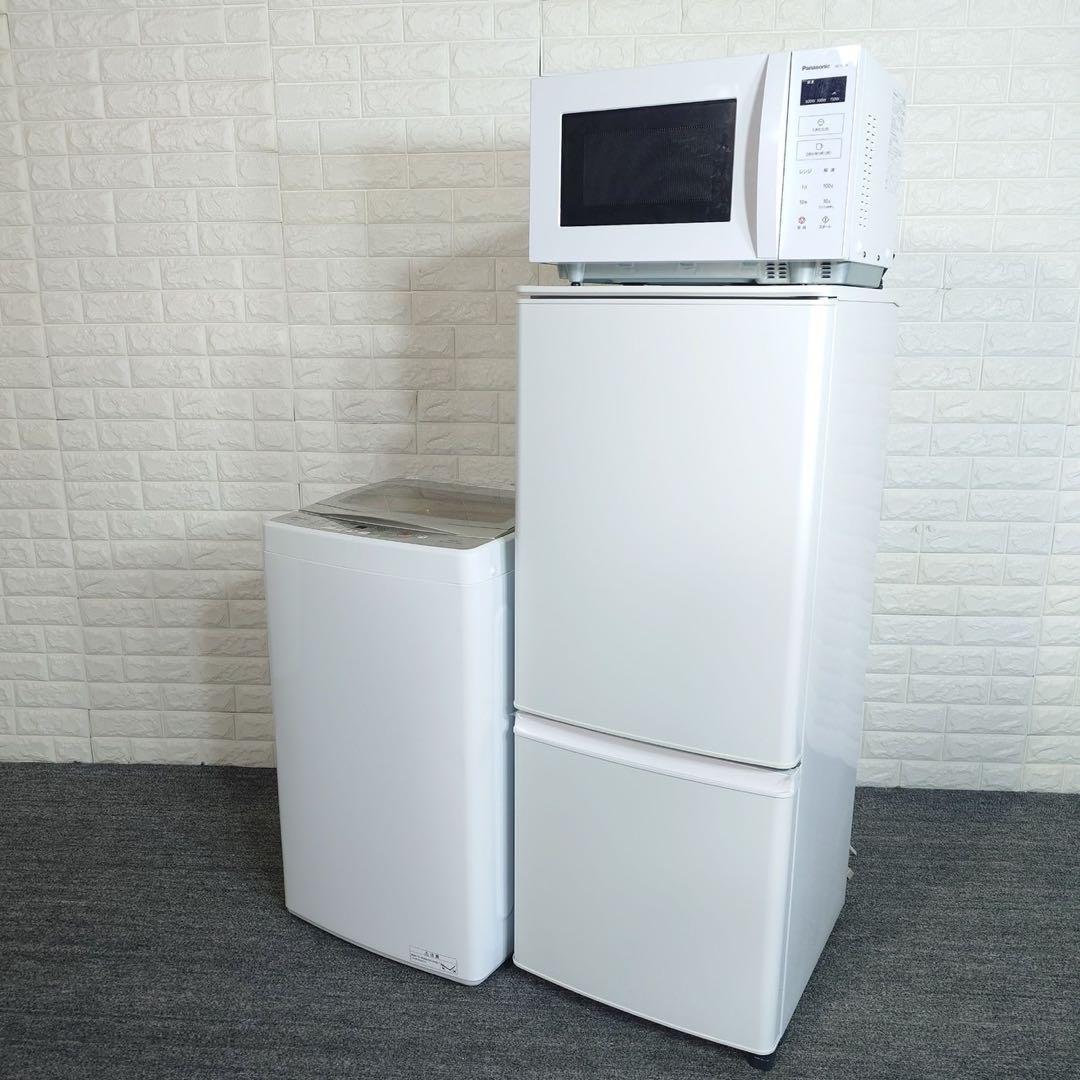 生活家電 3点セット 冷蔵庫 洗濯機 オーブンレンジ 1人暮し D110