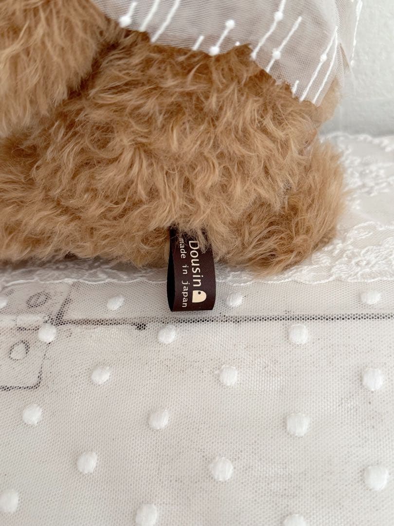 童心 DOUSIN テディベア　くま 完売品 ぬいぐるみ