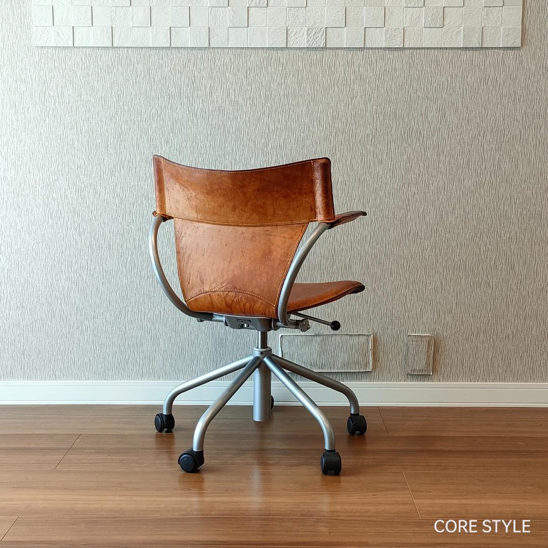 カリモク　デザインワークチェア　ヌメ革　回転式