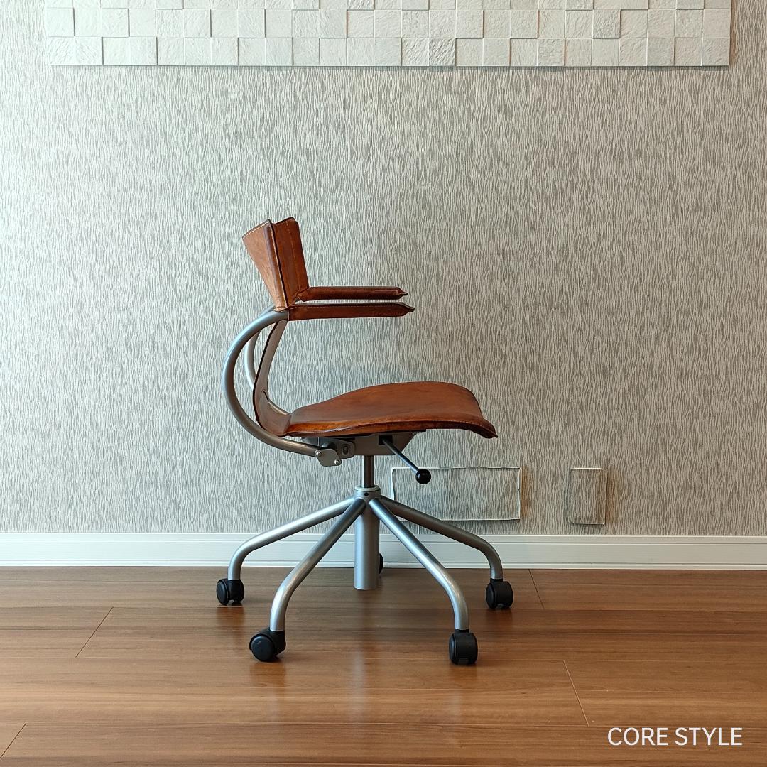 カリモク　デザインワークチェア　ヌメ革　回転式
