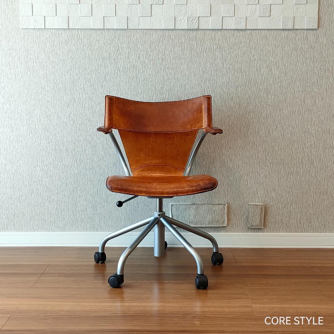 カリモク　デザインワークチェア　ヌメ革　回転式