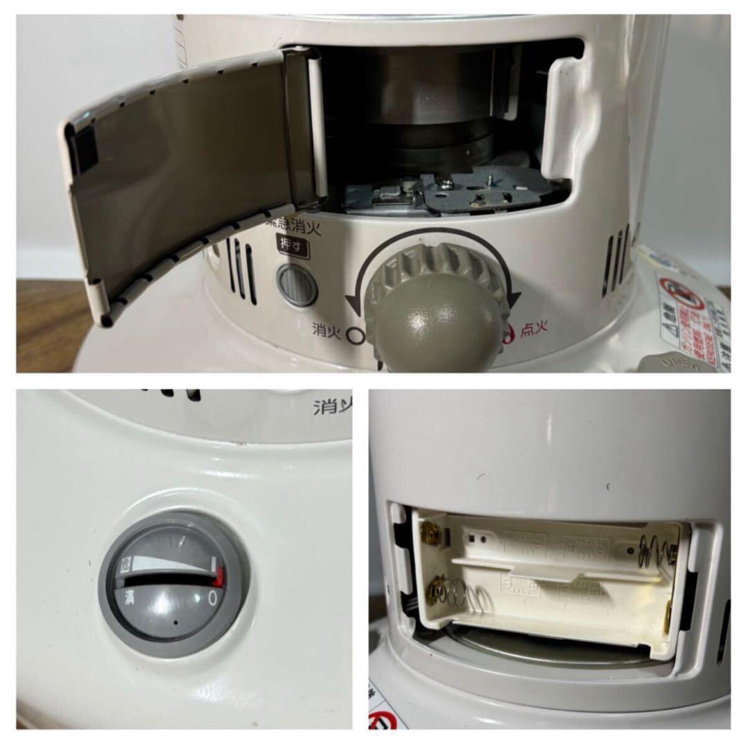 ◎トヨトミ◎レインボーストーブ◎RB-250◎TOYOTOMI