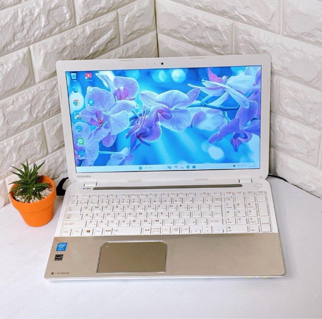 【快速SSD】Windows11 i7 8GB 東芝 ノートPC ブルーレイ