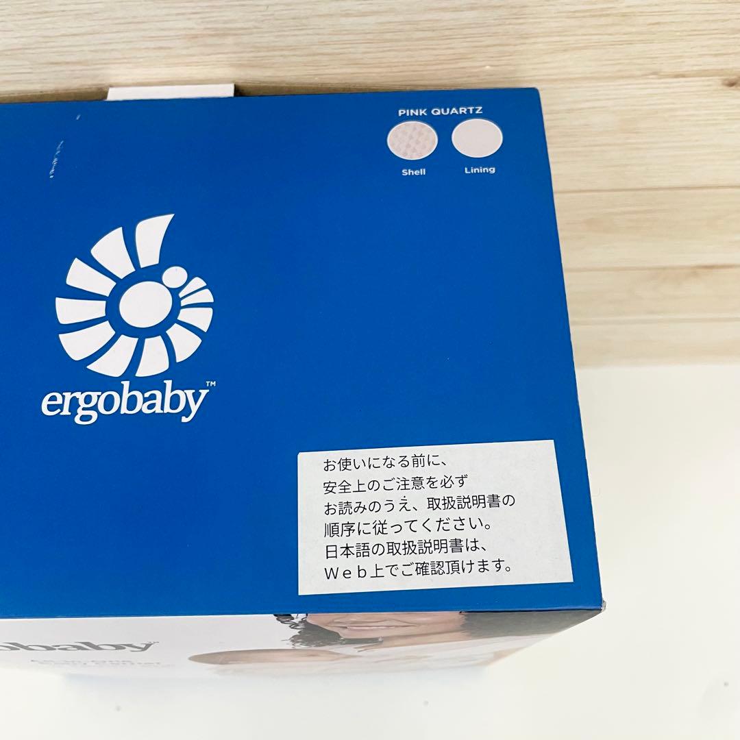 ergobaby omnibreeze オムニブリーズ　ピンク