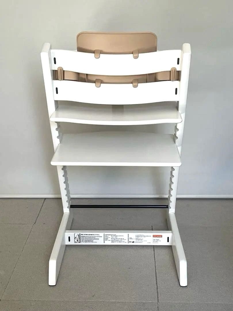 美品★ストッケ★トリップトラップ★ベビーセット・トレイ付　シリアルNO.6