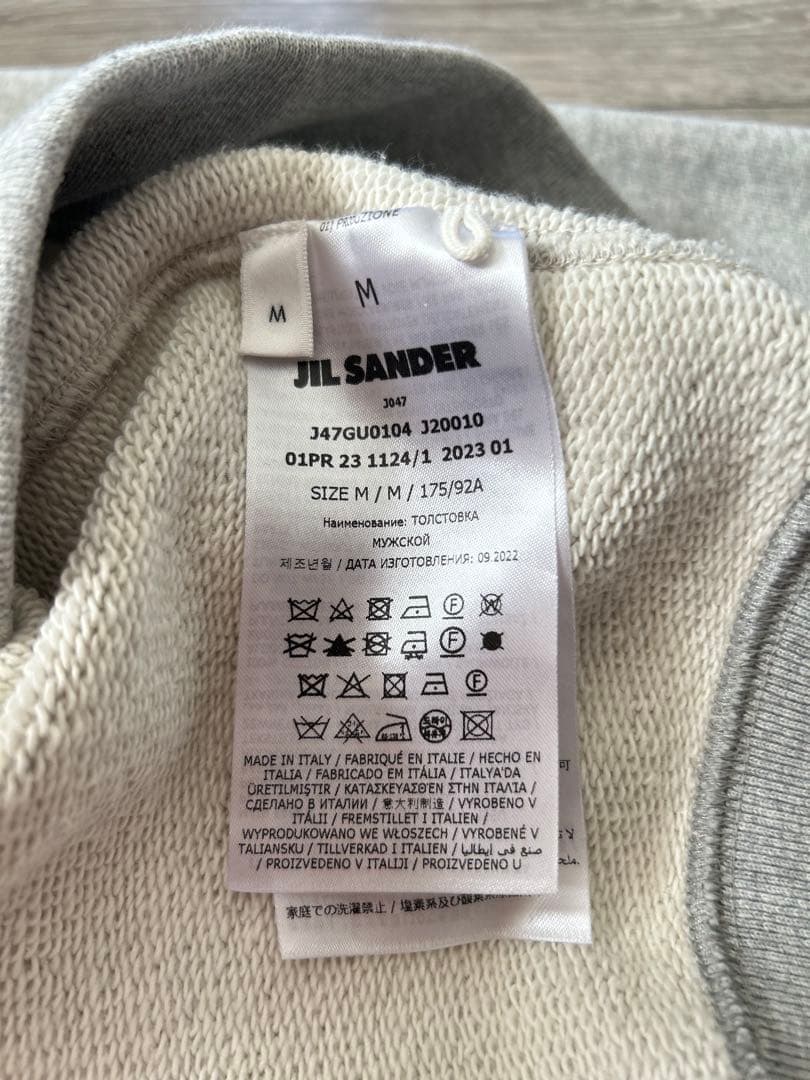 JILSANDER+トップグレー、トレーナー Mサイズ