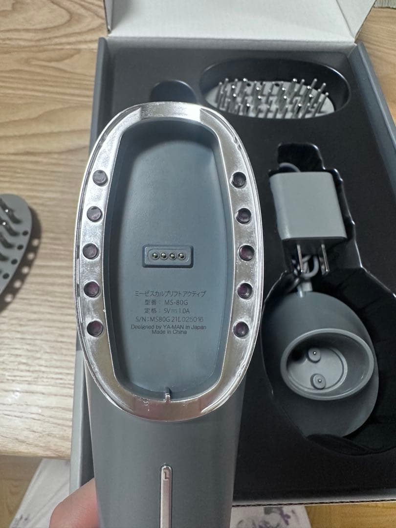 ミーゼスカルプリフトアクティブ（箱無し値下げ交渉可能！）